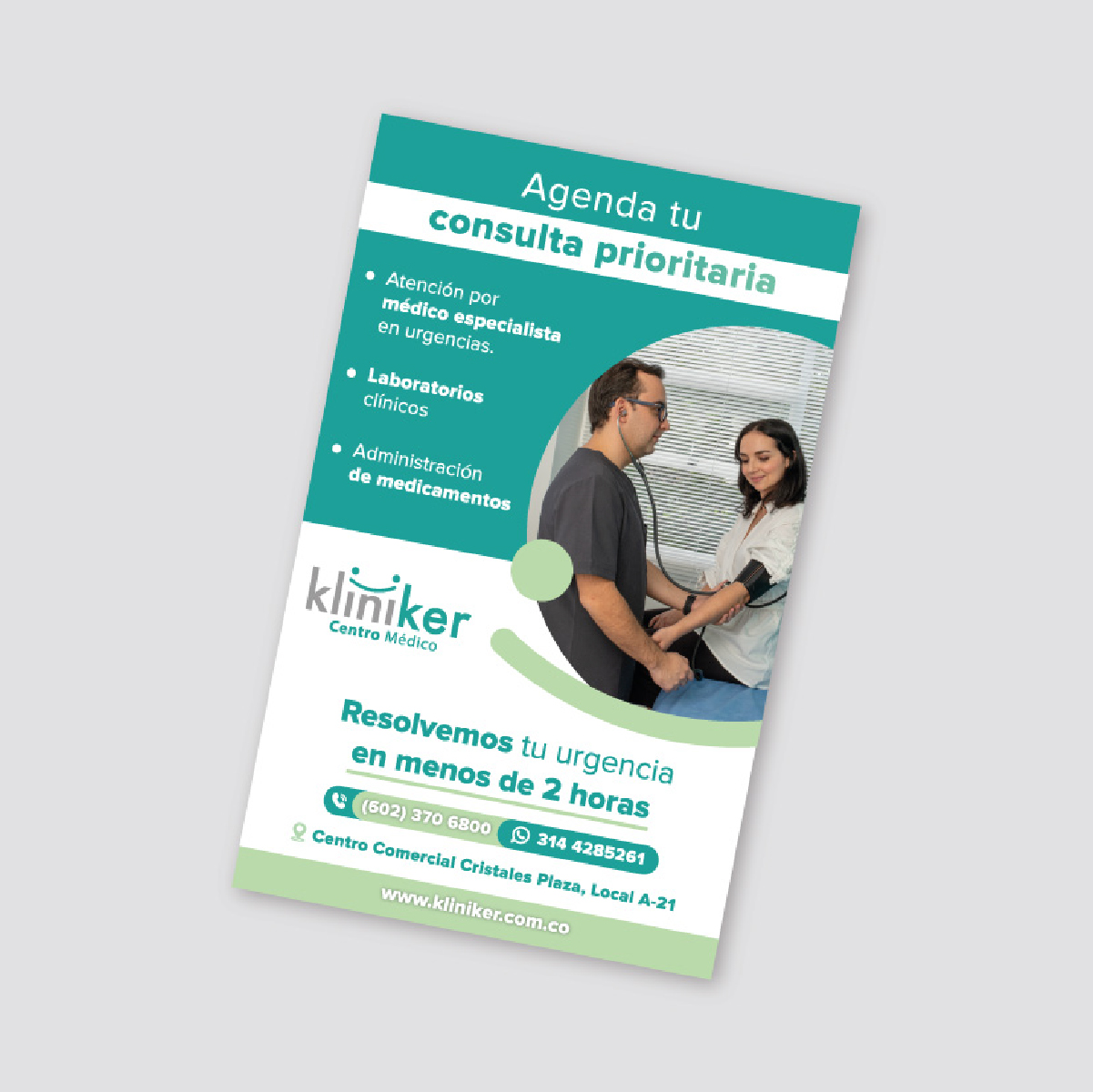 material-pop-flyer-ams