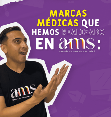 marcas-medicas-que-hemos-realizado-en-ams